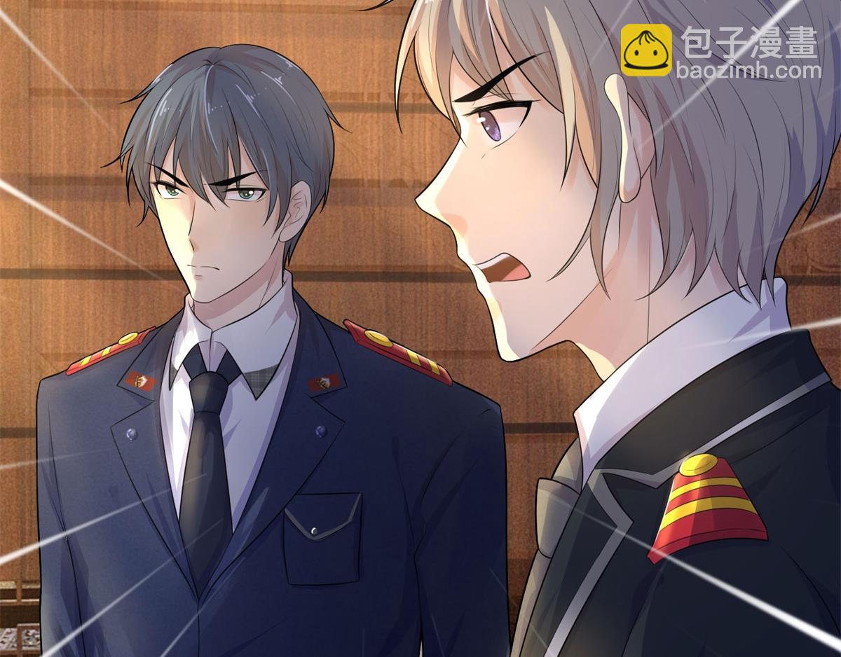 第79话 金杯共汝饮(1/2)-第79话