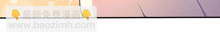 第9话 一身清梦压星河-第9话