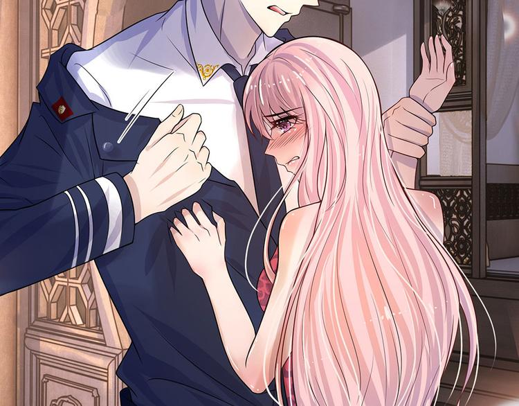 第9话 一身清梦压星河-第9话