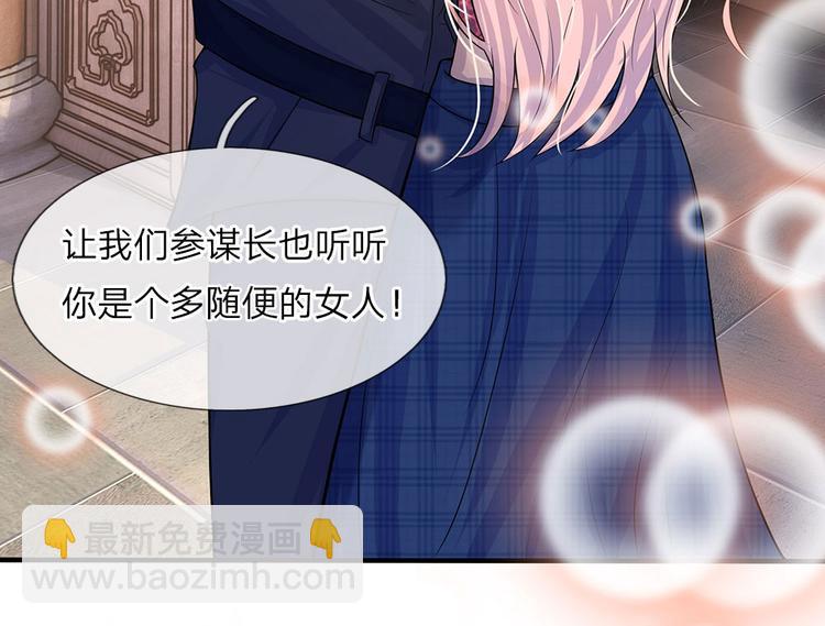 第9话 一身清梦压星河-第9话