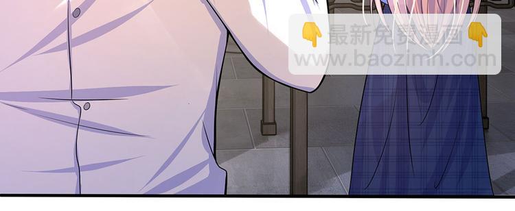 第9话 一身清梦压星河-第9话