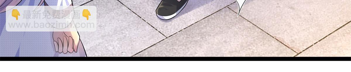 第81话 此夜好全十年梦(1/2)-第81话