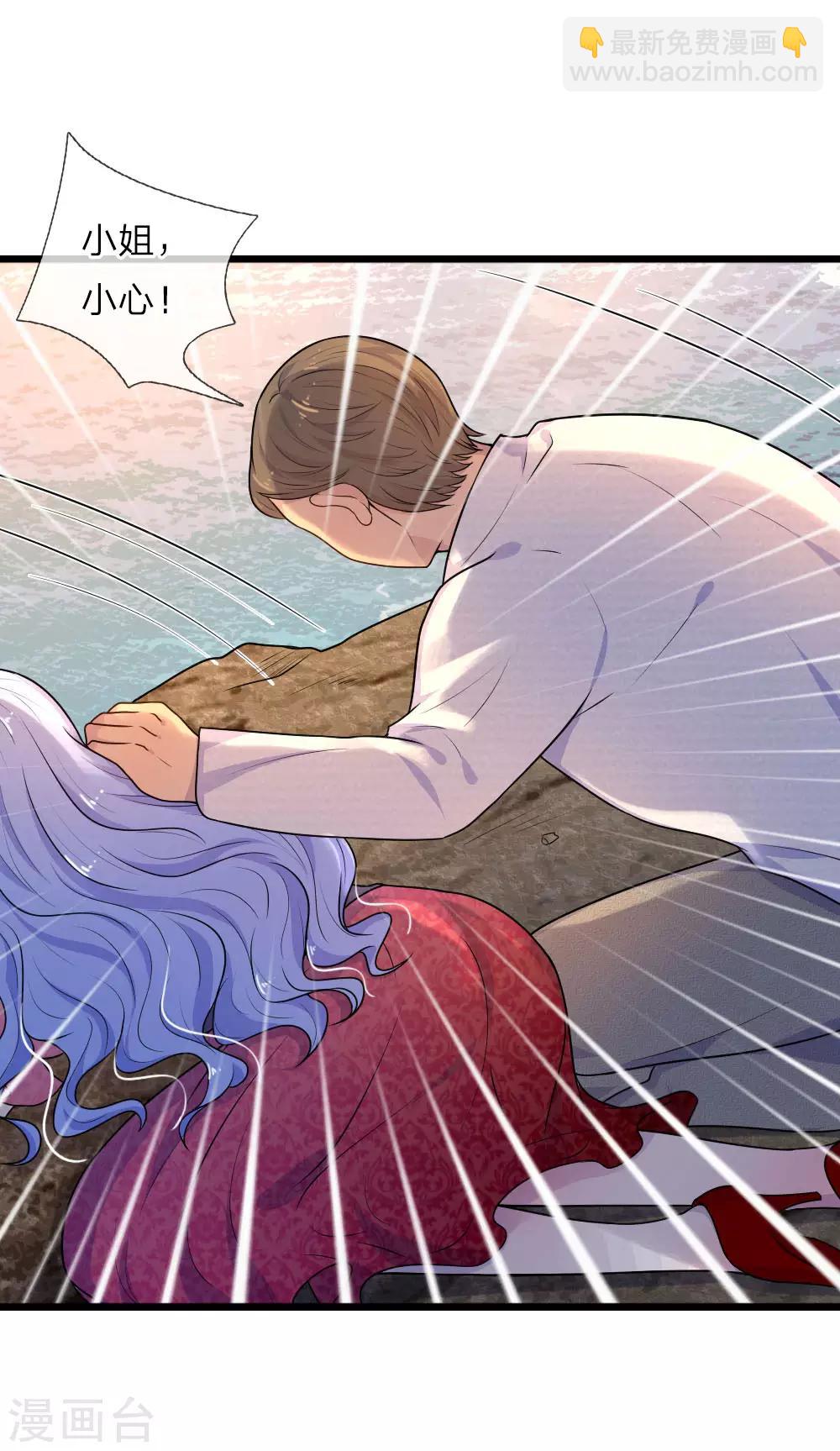 第27话 若使人间有死别-第27话