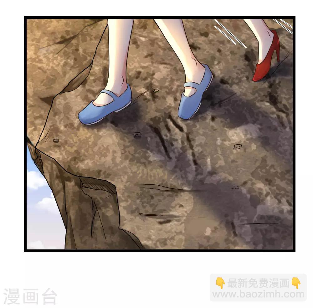 第27话 若使人间有死别-第27话