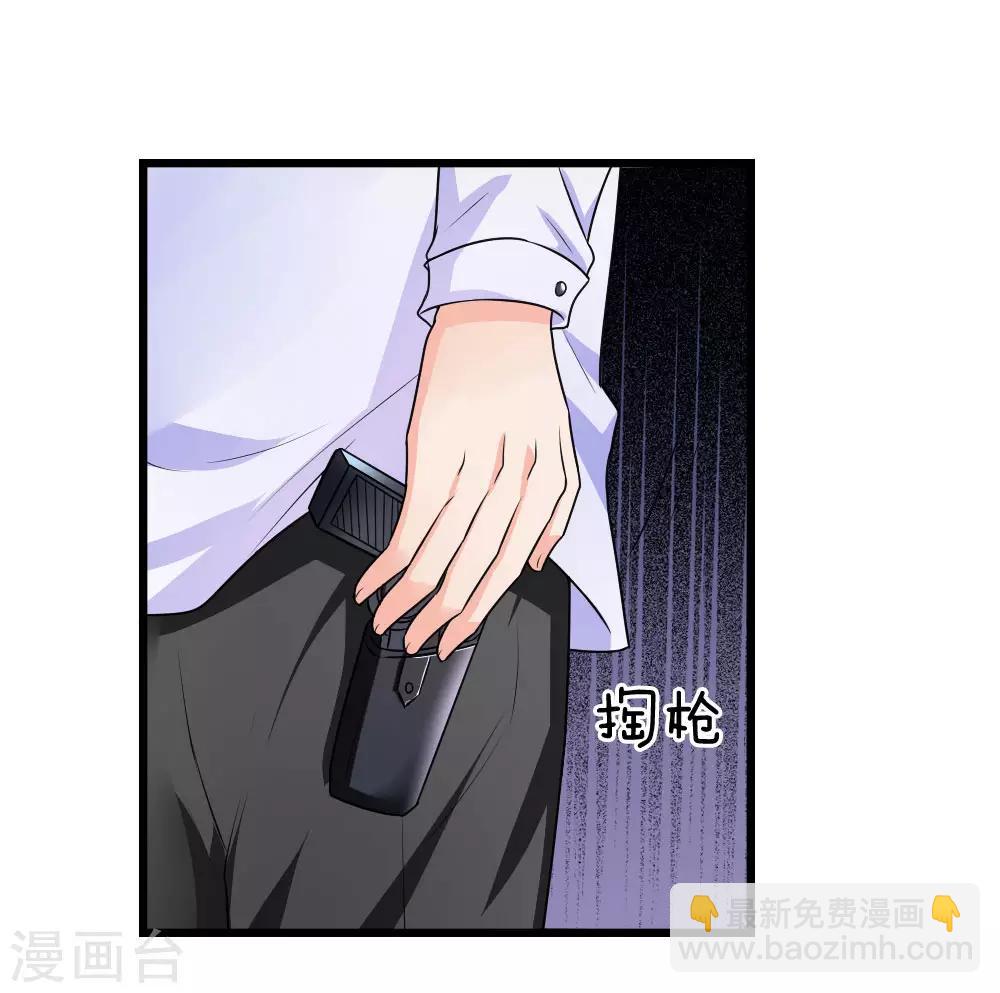 第37话 长相思兮长相忆-第37话