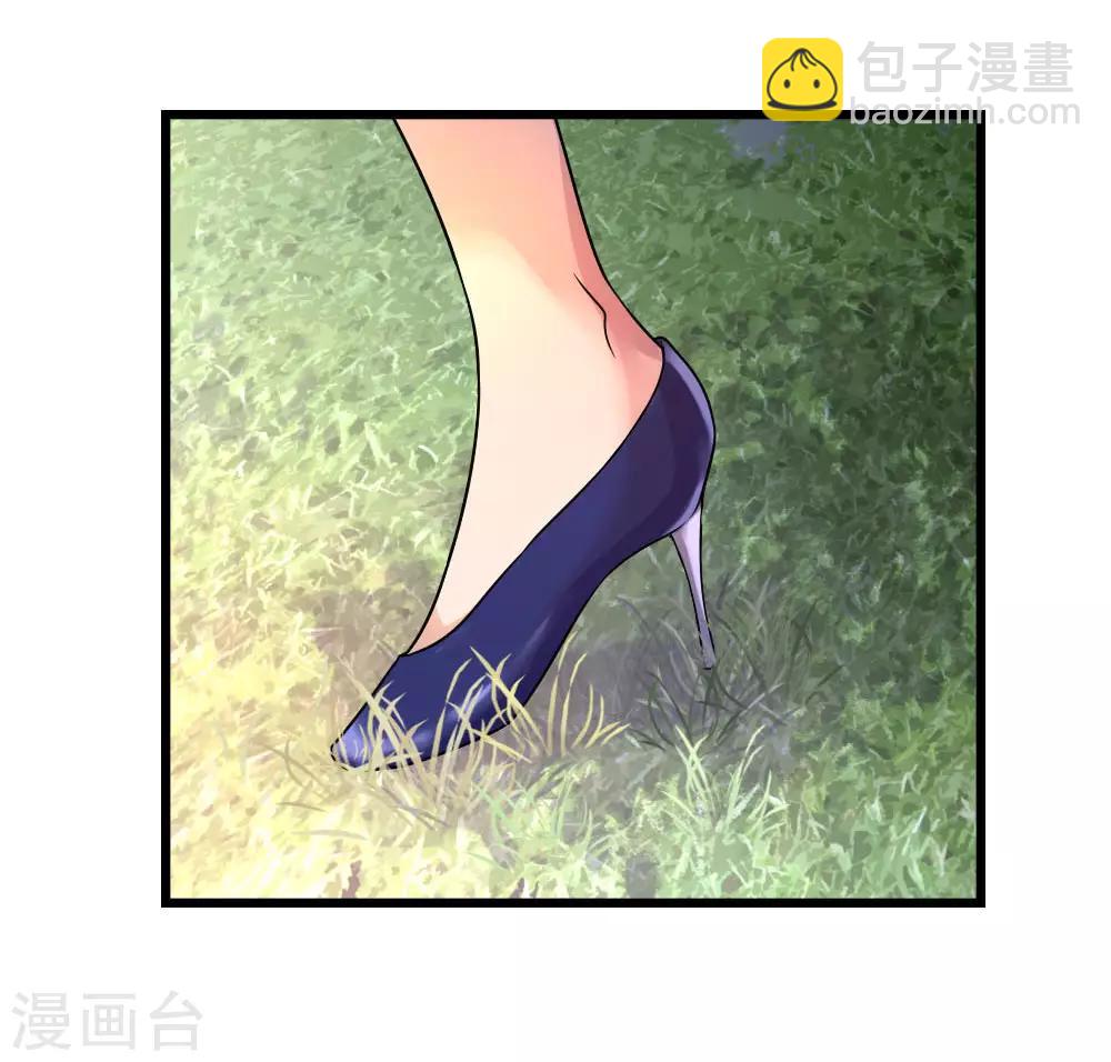 第39话 等闲识得阙海仙-第39话