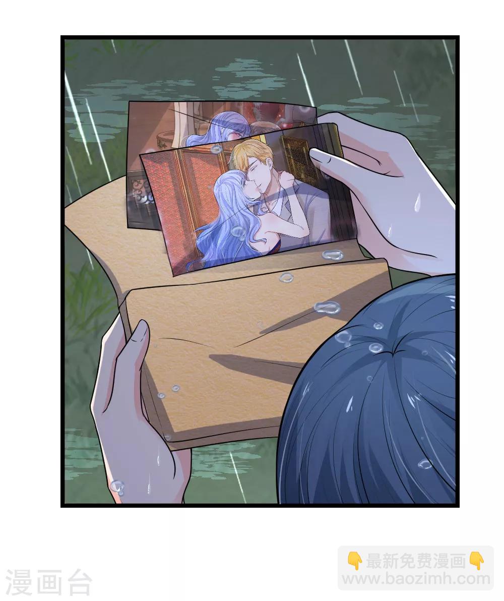 第45话 为谁踏碎银河万丈-第45话