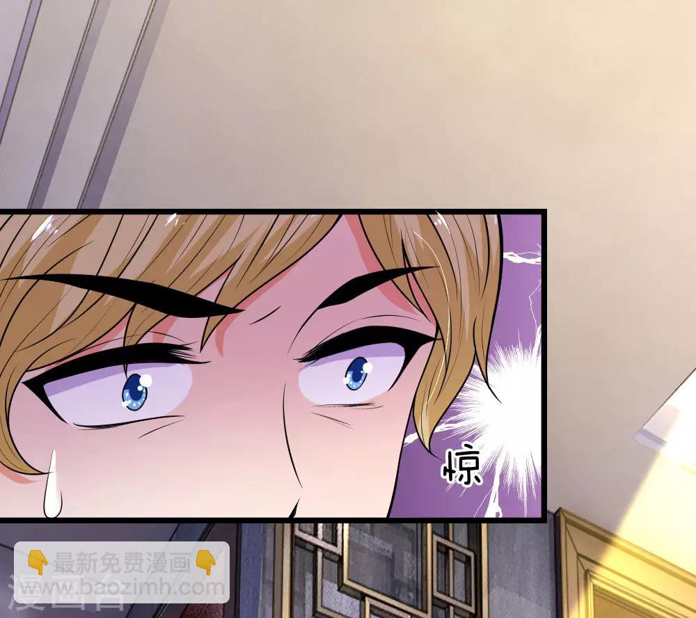 第47话 成王败寇未有时-第47话