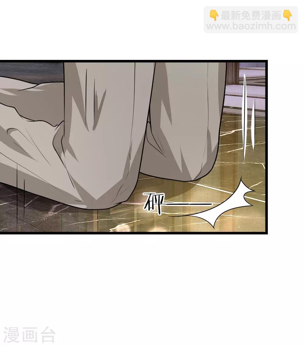 第47话 成王败寇未有时-第47话