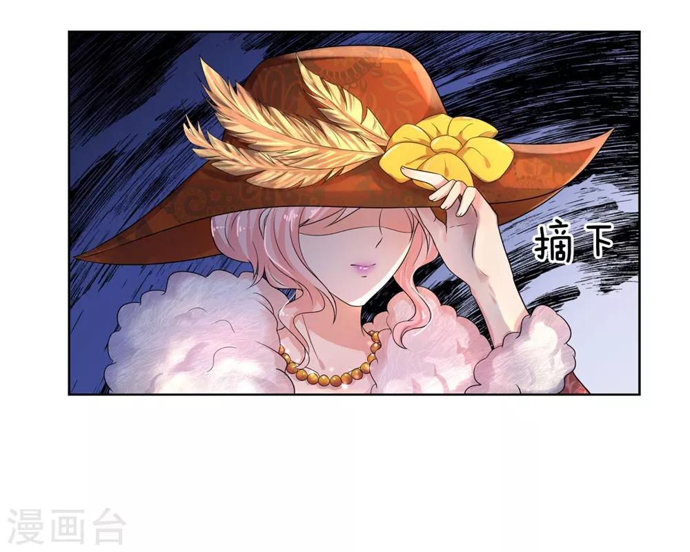 第63话 当时父母念，今日尔应知-第63话