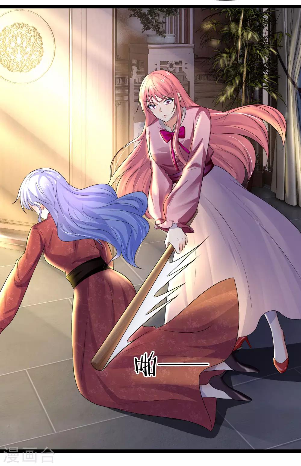 第65话 是我卷土又重来-第65话