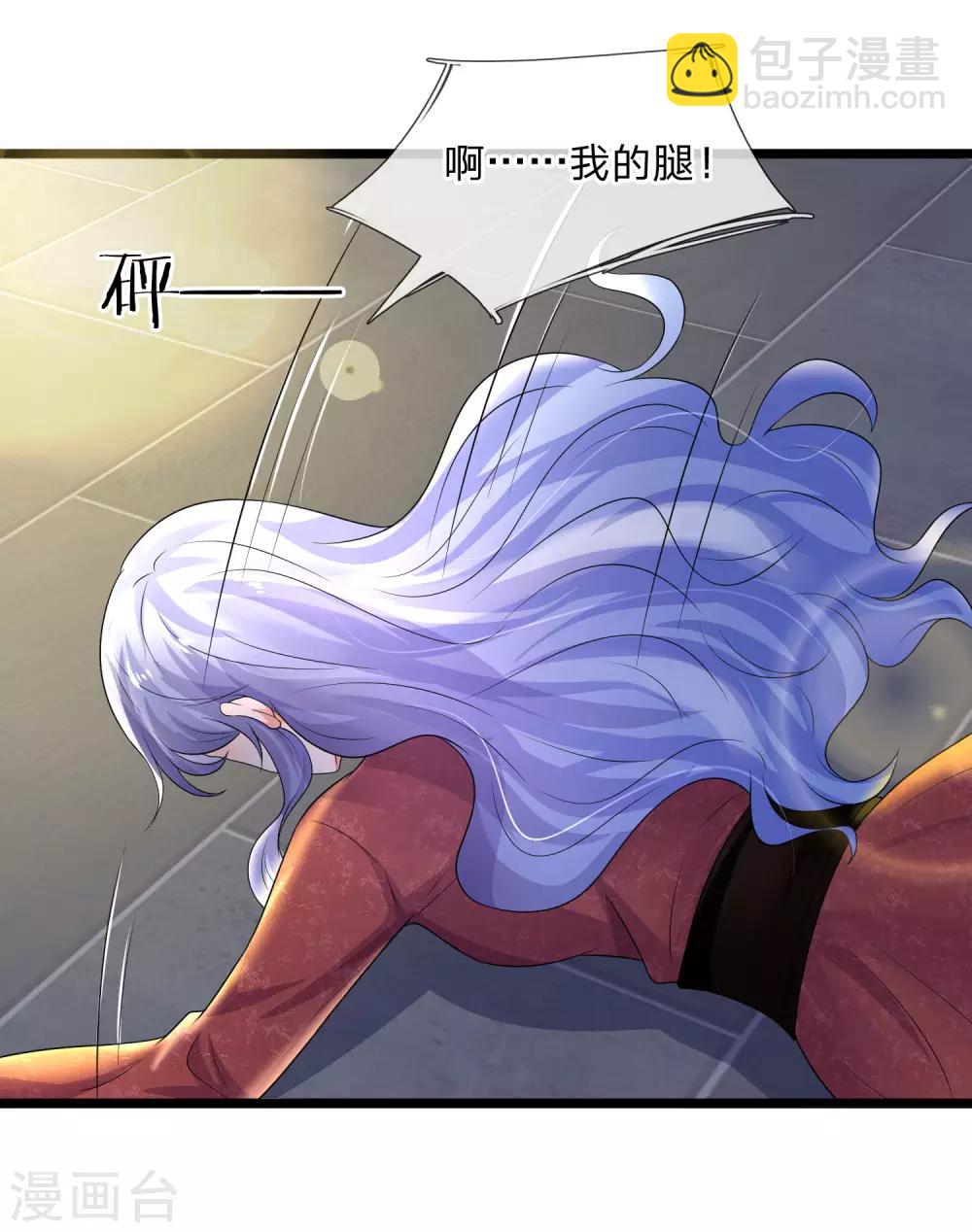 第65话 是我卷土又重来-第65话