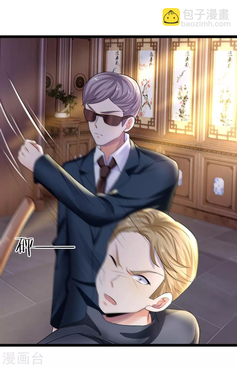 第65话 是我卷土又重来-第65话