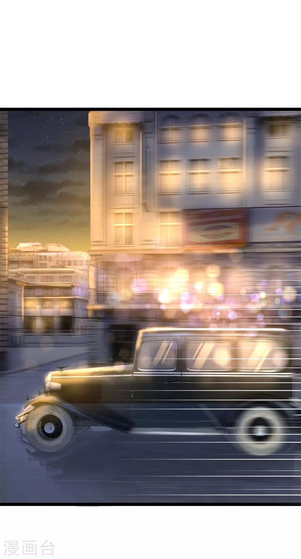 第67话 冤冤相报何时了-第67话