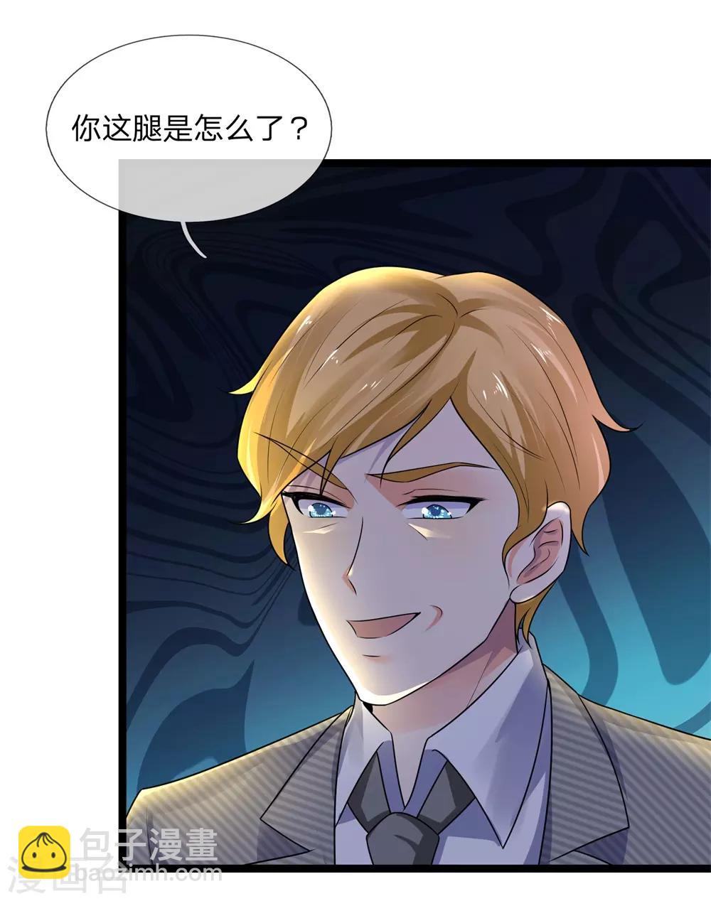 第67话 冤冤相报何时了-第67话