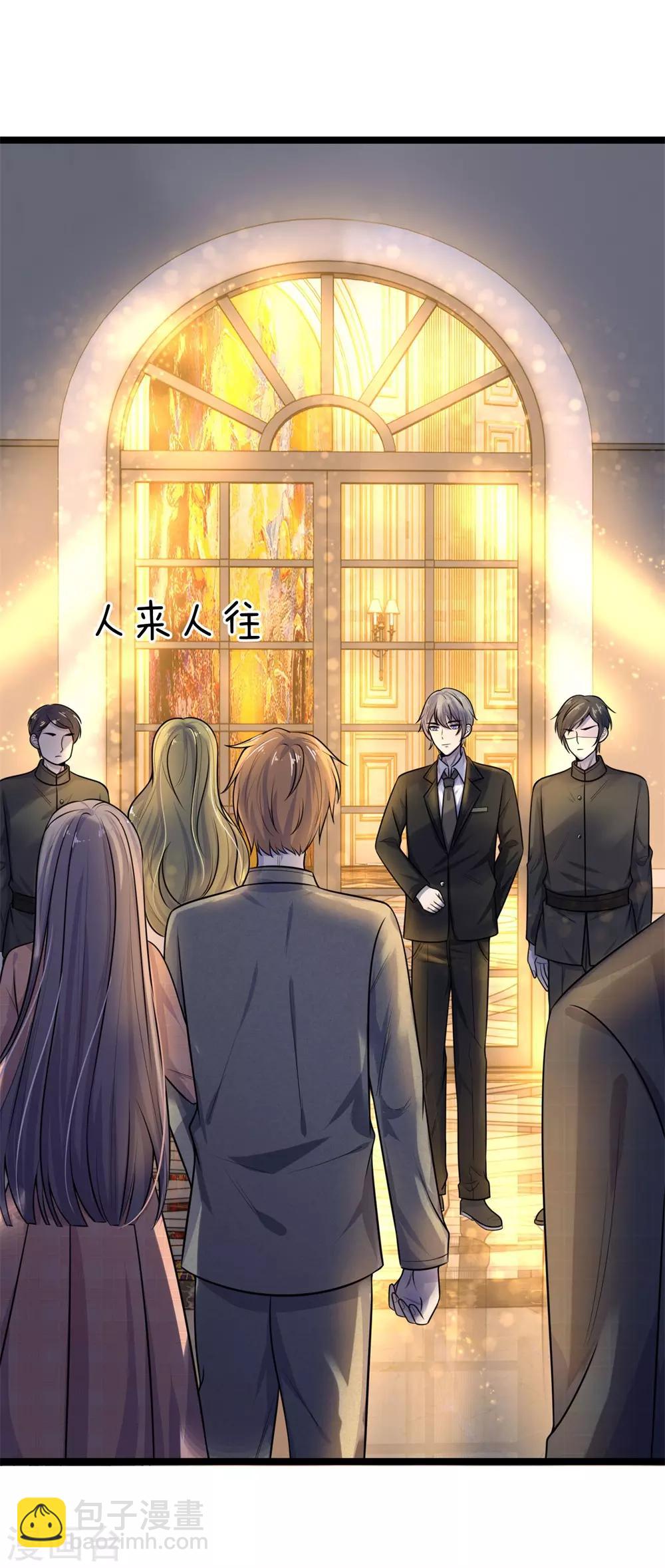 第67话 冤冤相报何时了-第67话