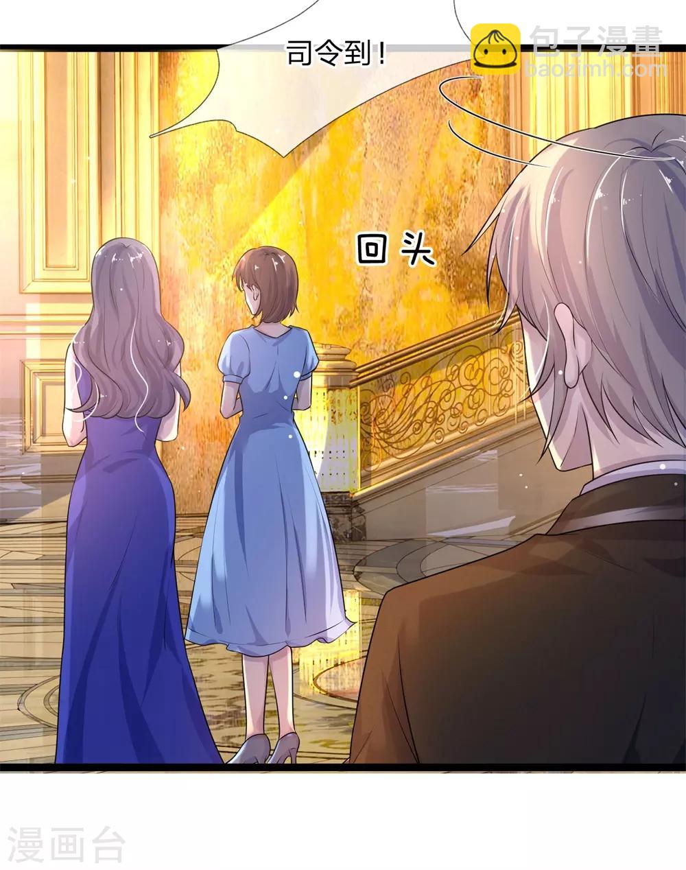 第69话 纵使相逢应不识-第69话