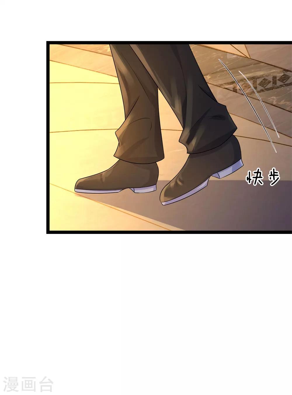 第69话 纵使相逢应不识-第69话