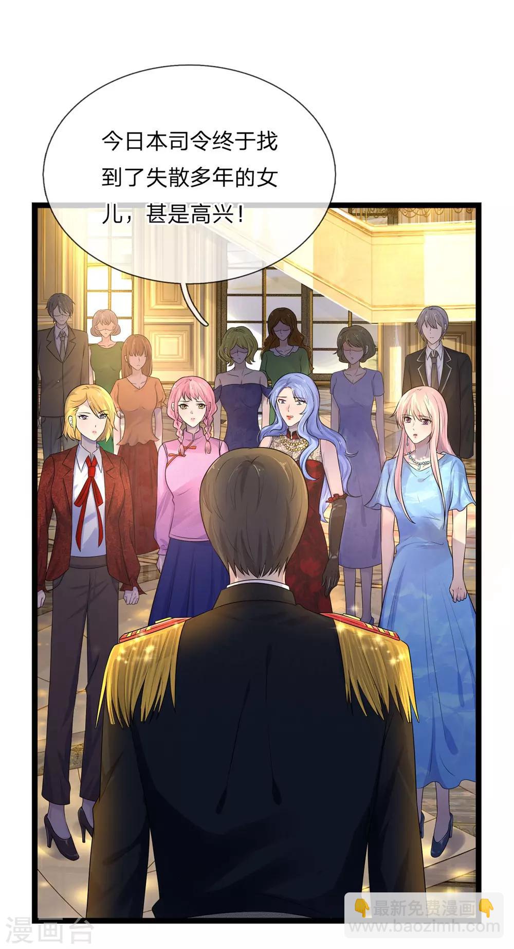 第73话 稚子牵衣问归来何太迟？-第73话