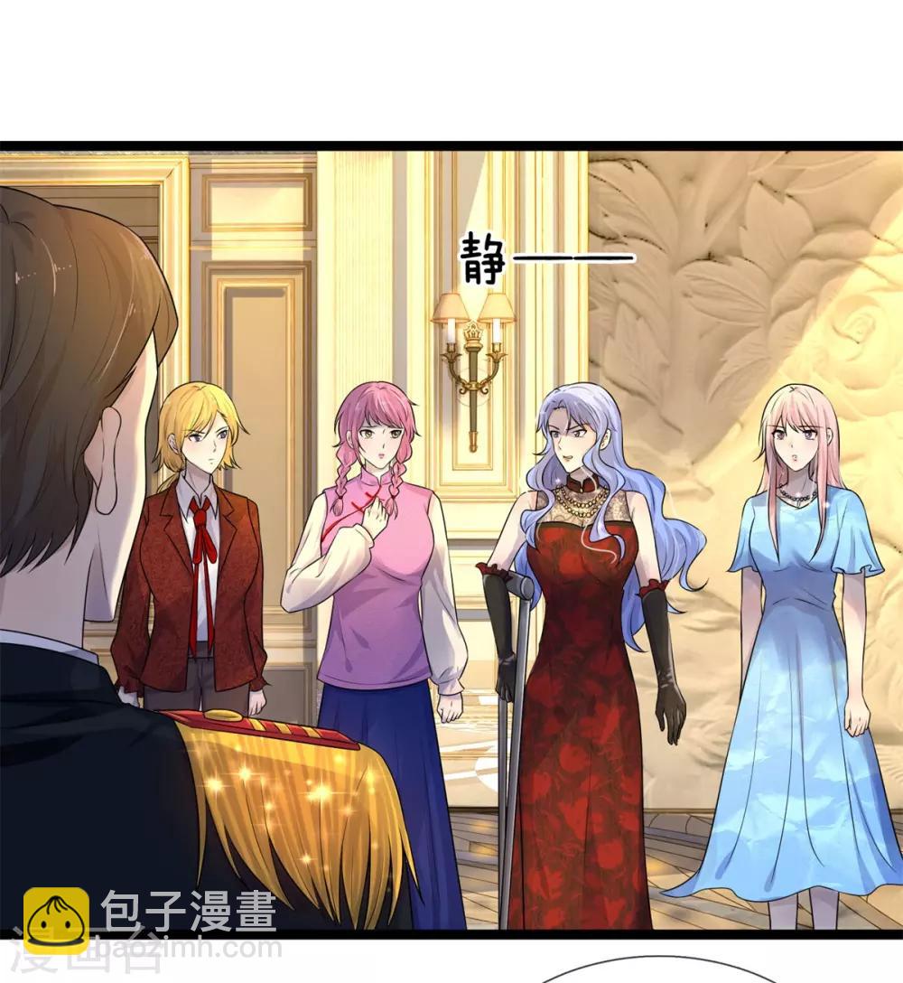 第73话 稚子牵衣问归来何太迟？-第73话