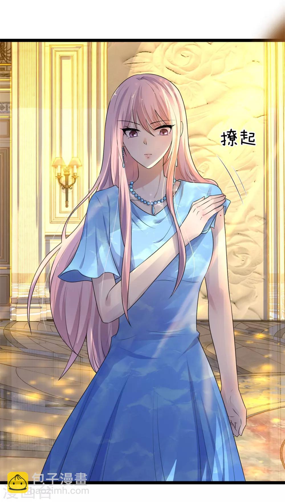 第73话 稚子牵衣问归来何太迟？-第73话