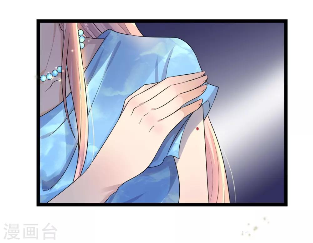 第73话 稚子牵衣问归来何太迟？-第73话