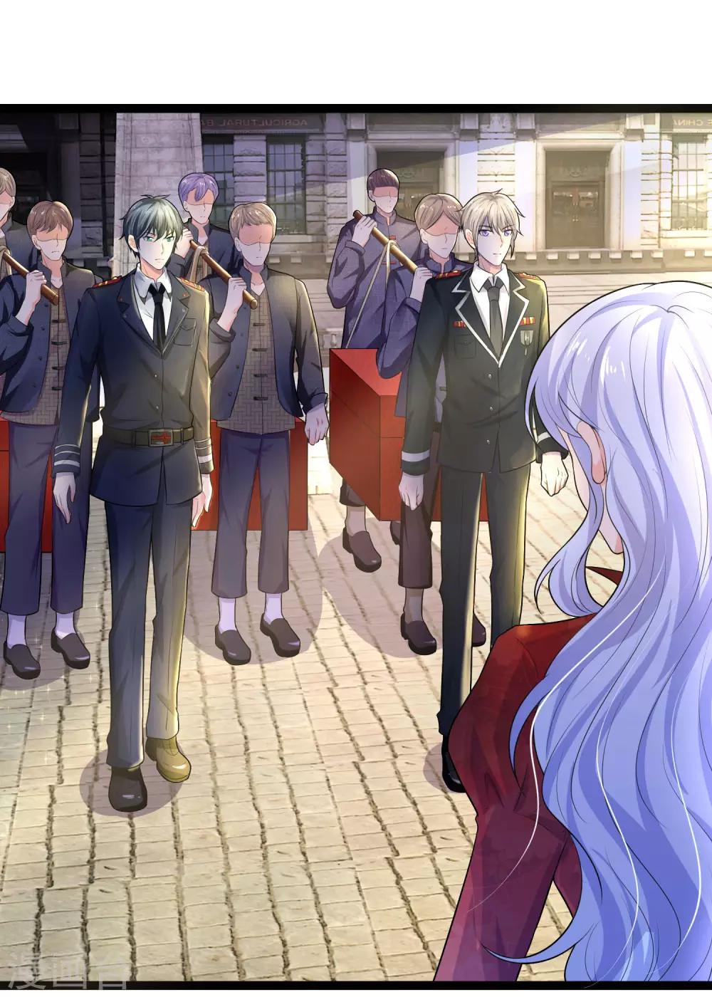 第78话 野草凡不凡，亦应生和出-第79话