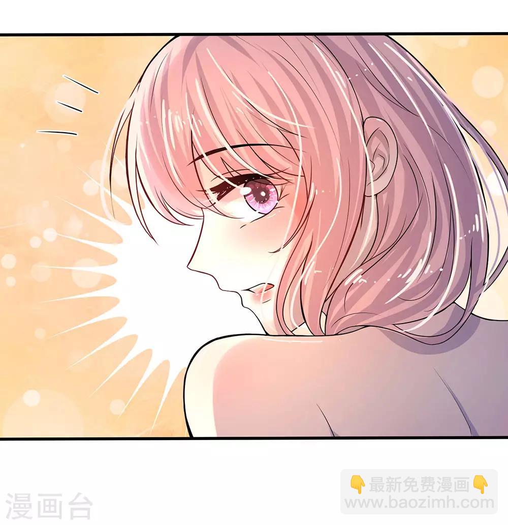 第9话 一身清梦压星河-第9话