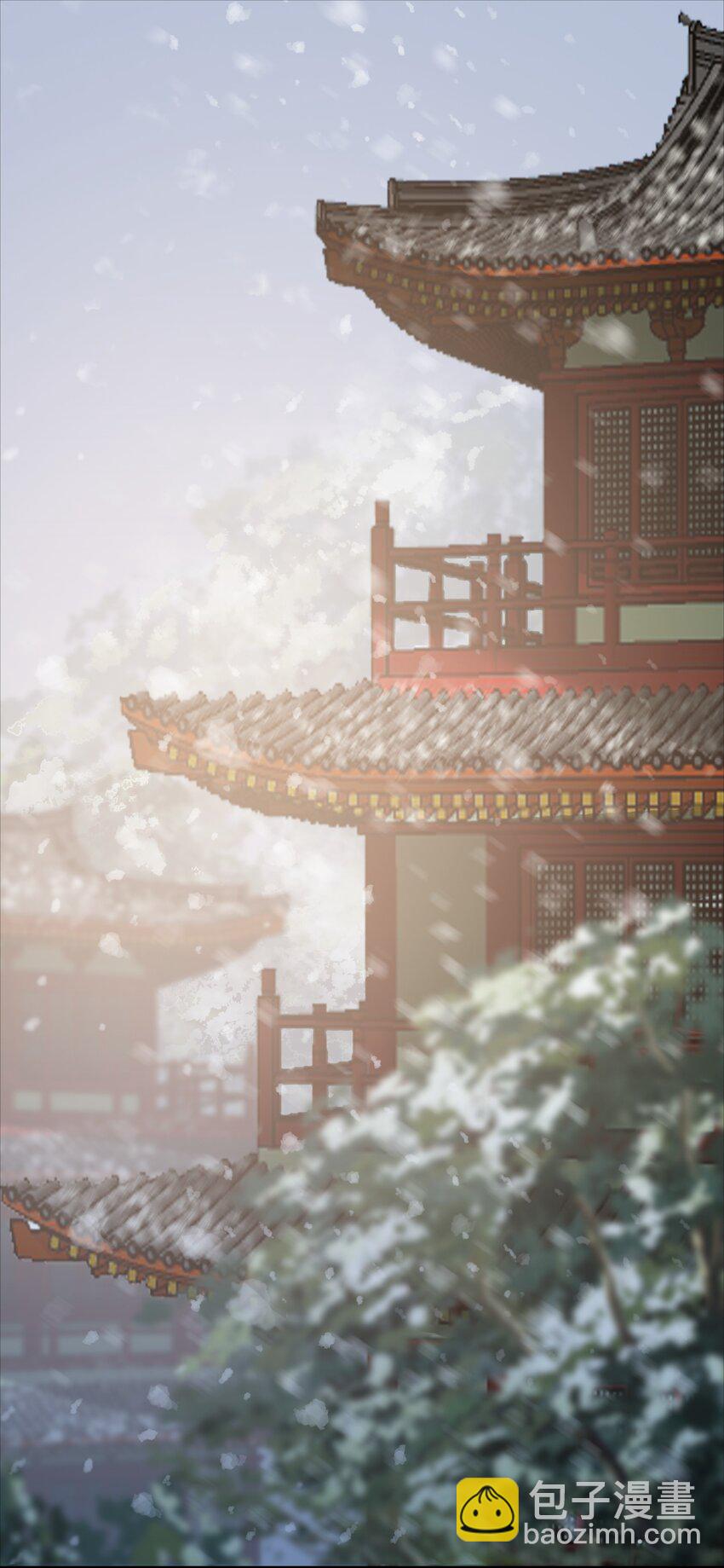 001 摸鱼儿&middot;初遇(1/2)-第1话