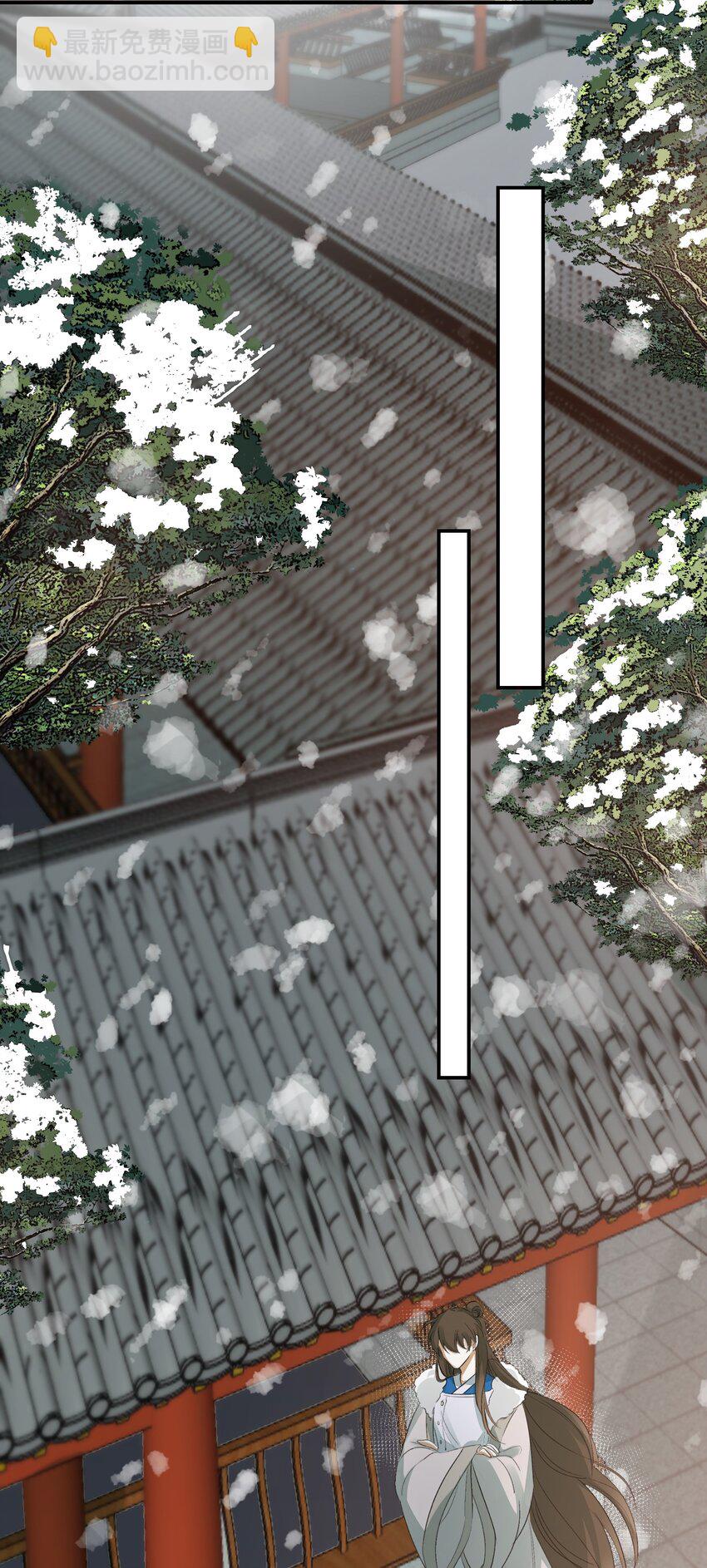 011 摸鱼儿&middot;紧贴(1/2)-第11话