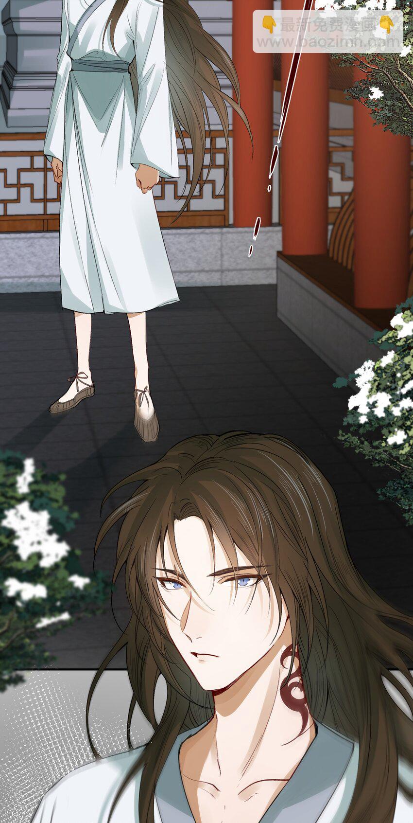 011 摸鱼儿&middot;紧贴(1/2)-第11话