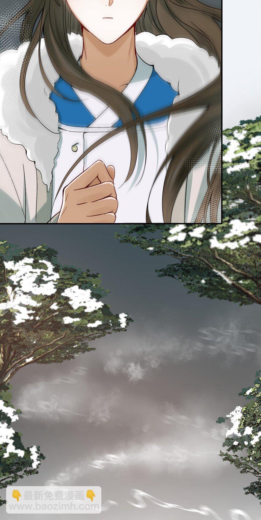 011 摸鱼儿&middot;紧贴(1/2)-第11话