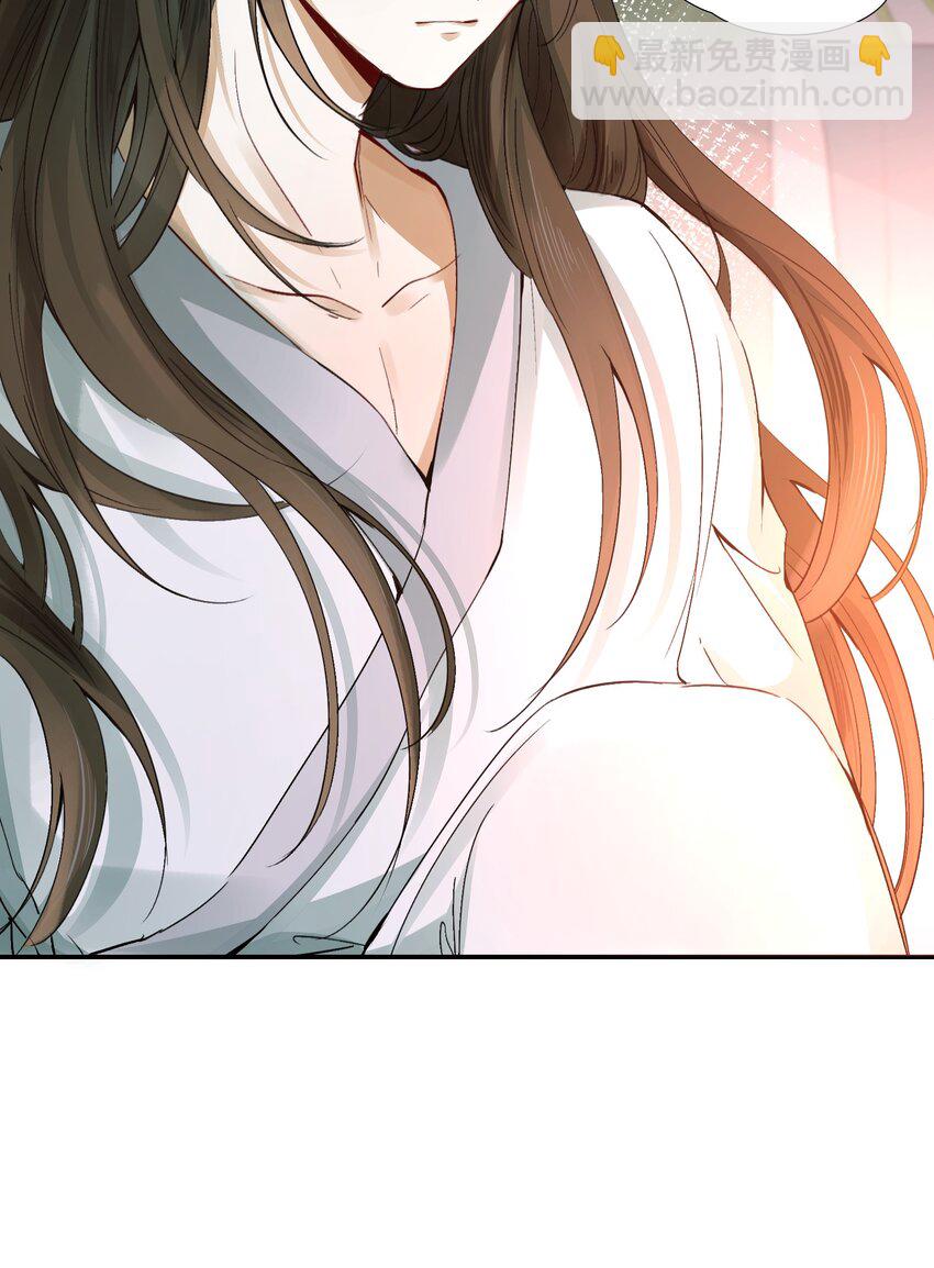 011 摸鱼儿&middot;紧贴(1/2)-第11话