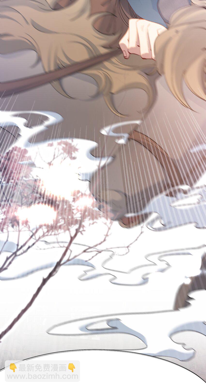 075 蝶恋花&middot;成长-第91话