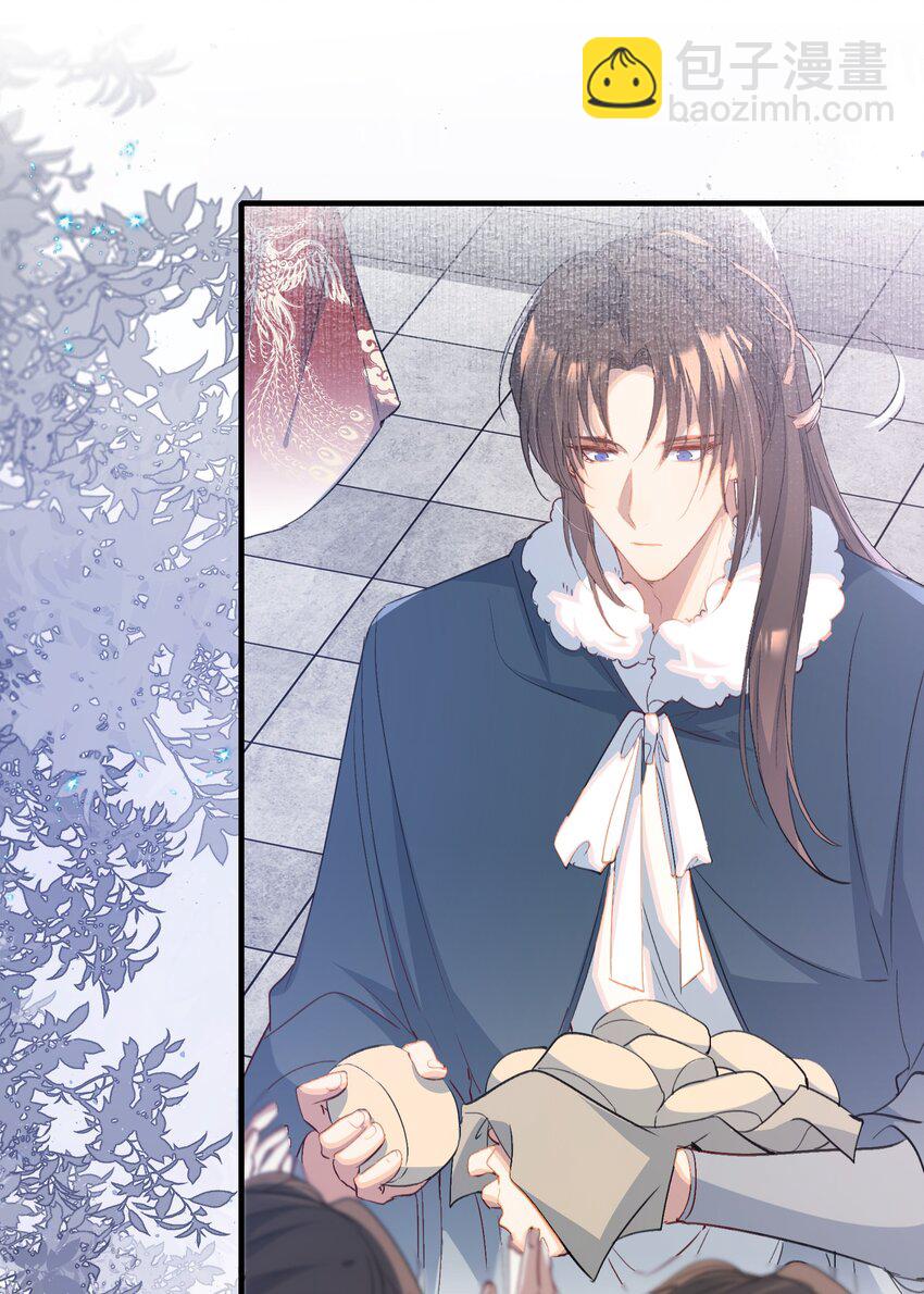 078 蝶恋花&middot;上京-第95话