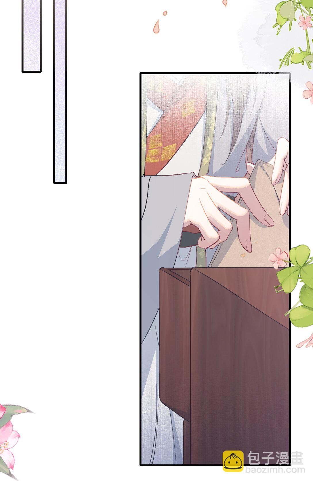 083 满江红&middot;反目-第101话