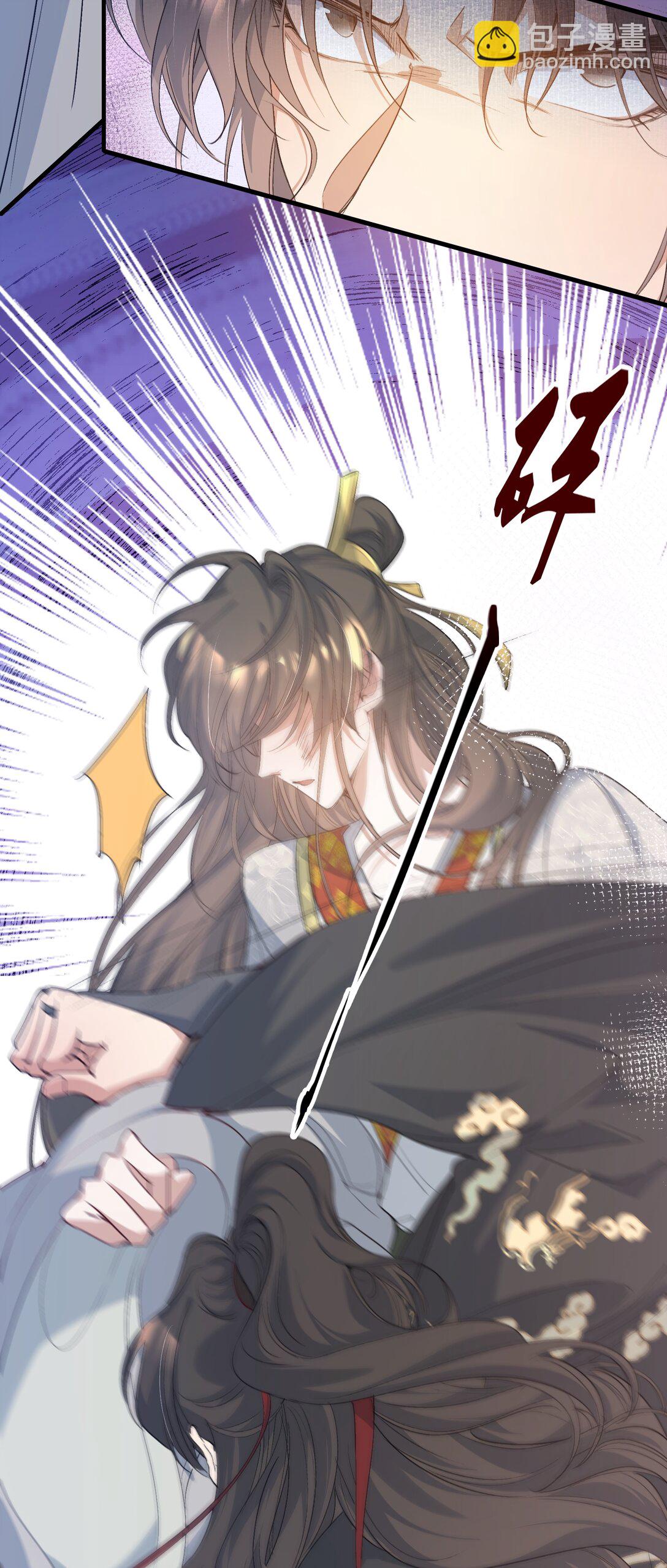 083 满江红&middot;反目-第101话