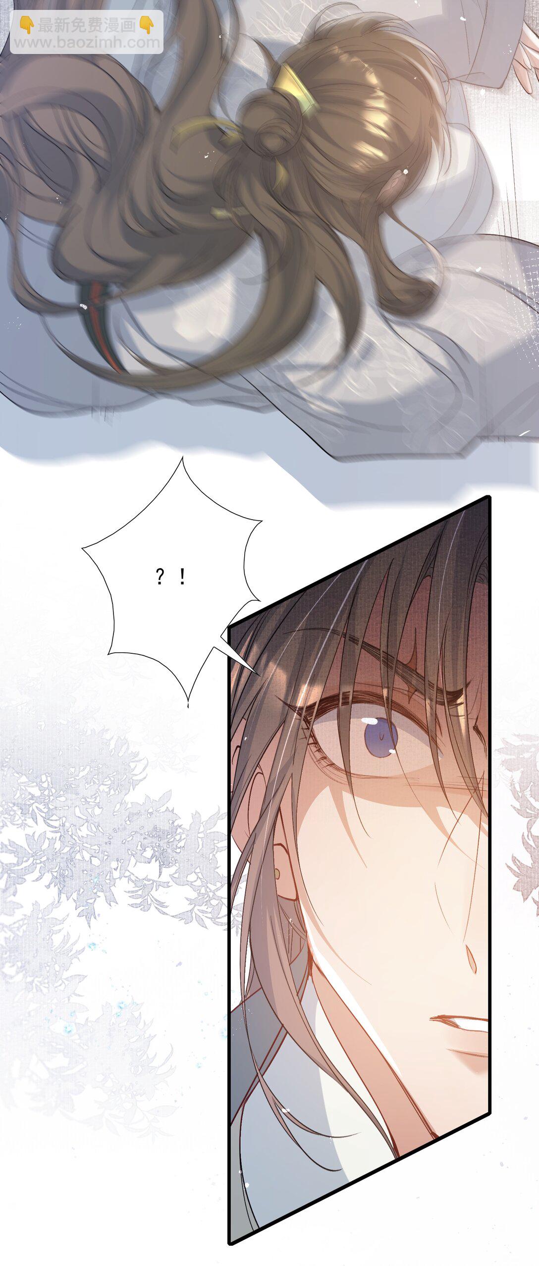 083 满江红&middot;反目-第101话