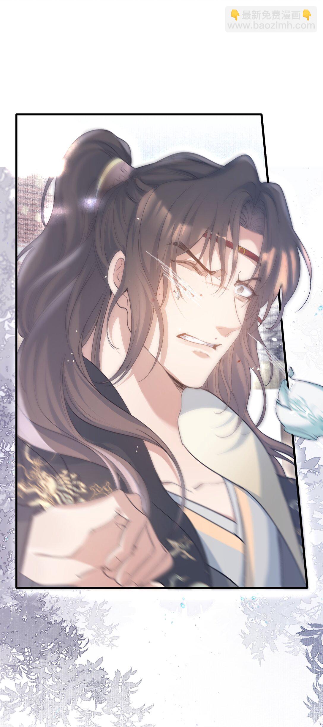 083 满江红&middot;反目-第101话