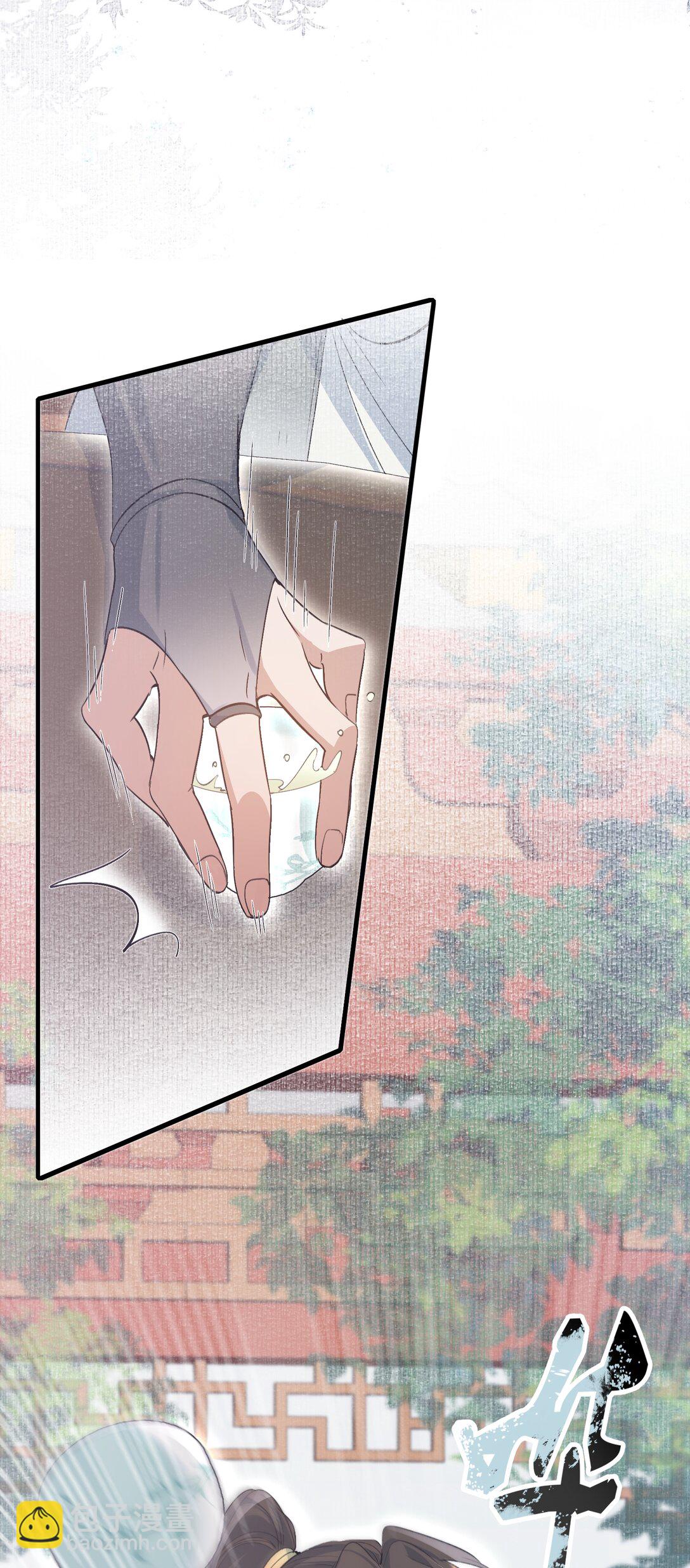 083 满江红&middot;反目-第101话