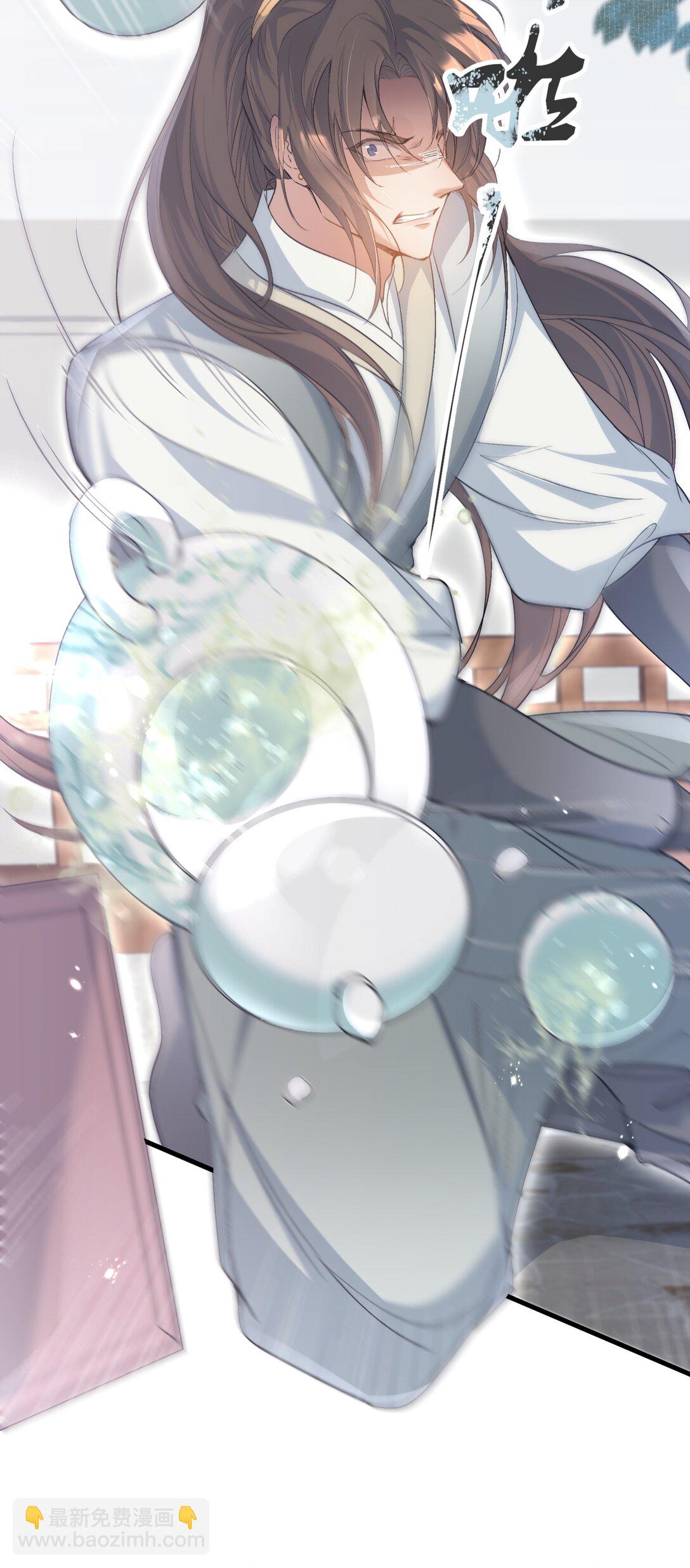 083 满江红&middot;反目-第101话