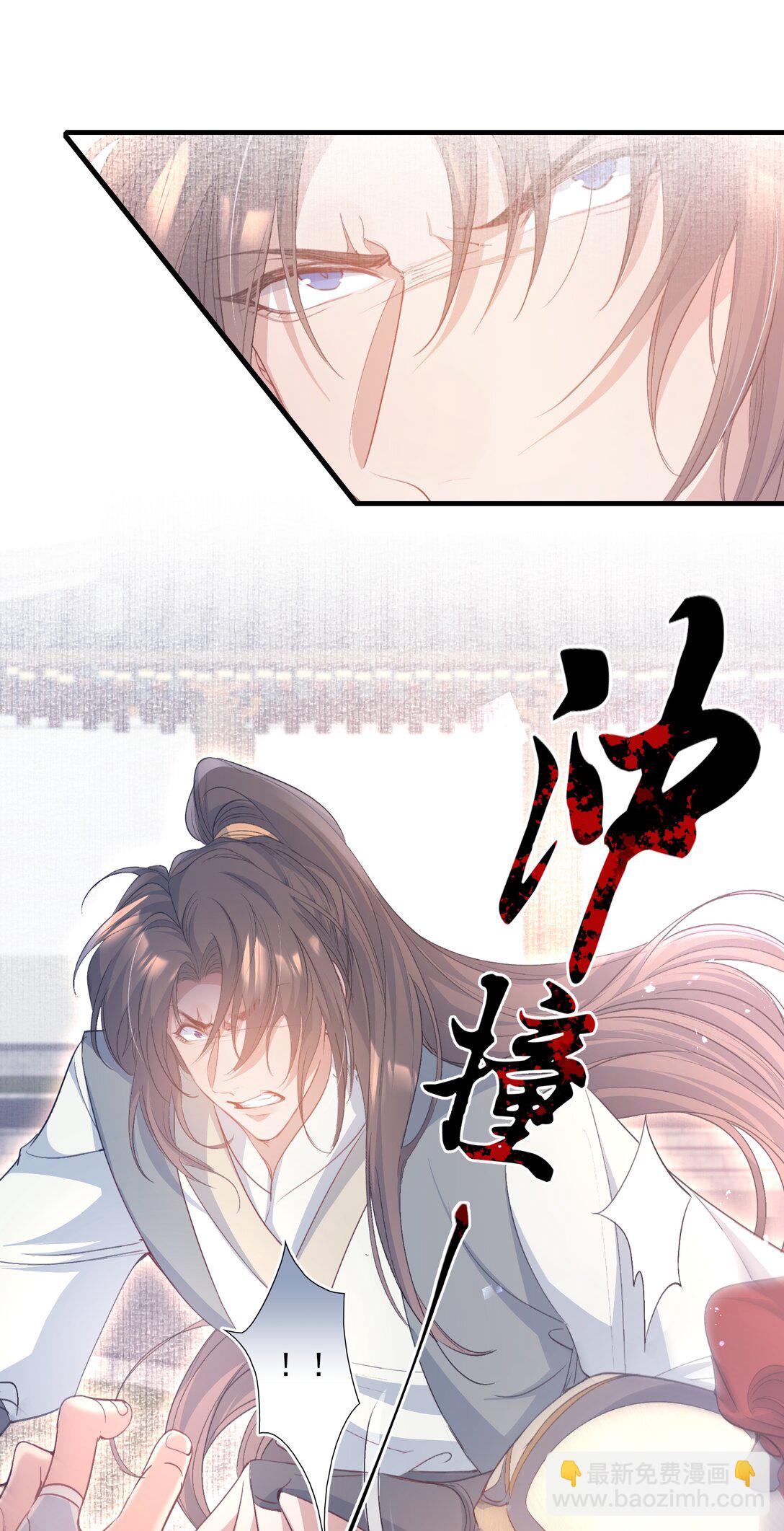 083 满江红&middot;反目-第101话