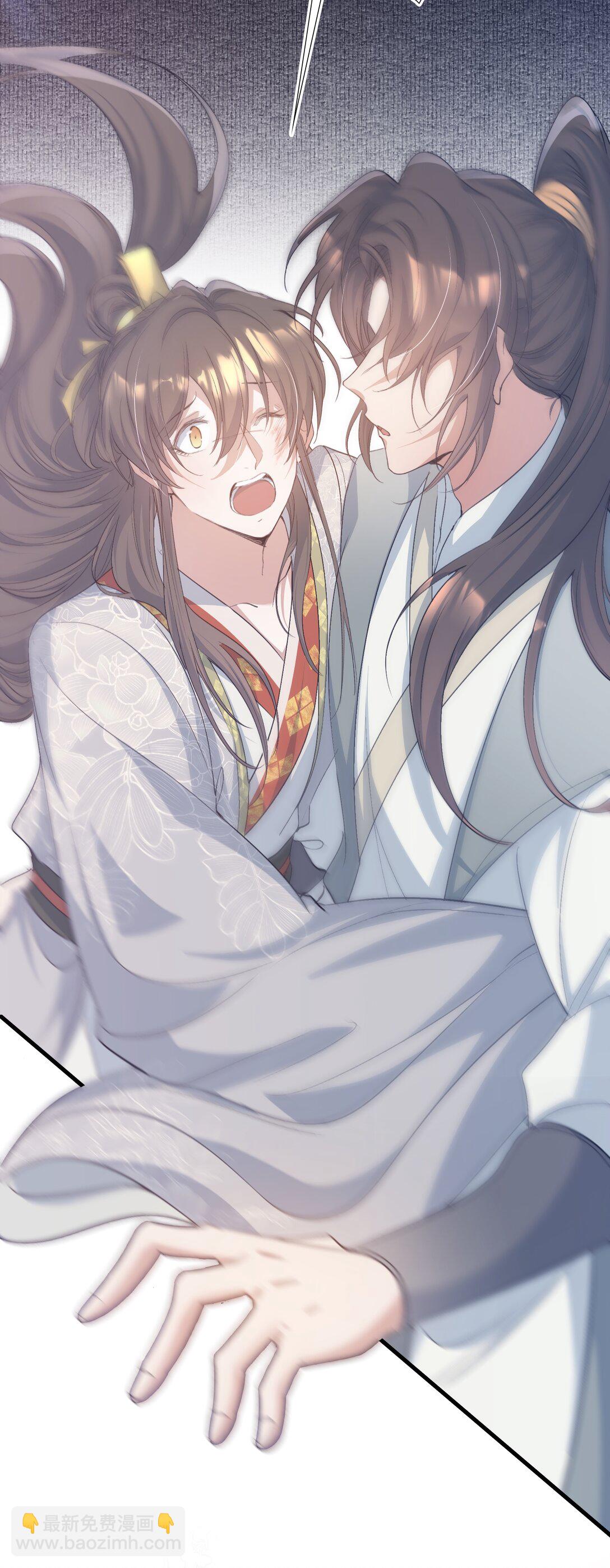 083 满江红&middot;反目-第101话