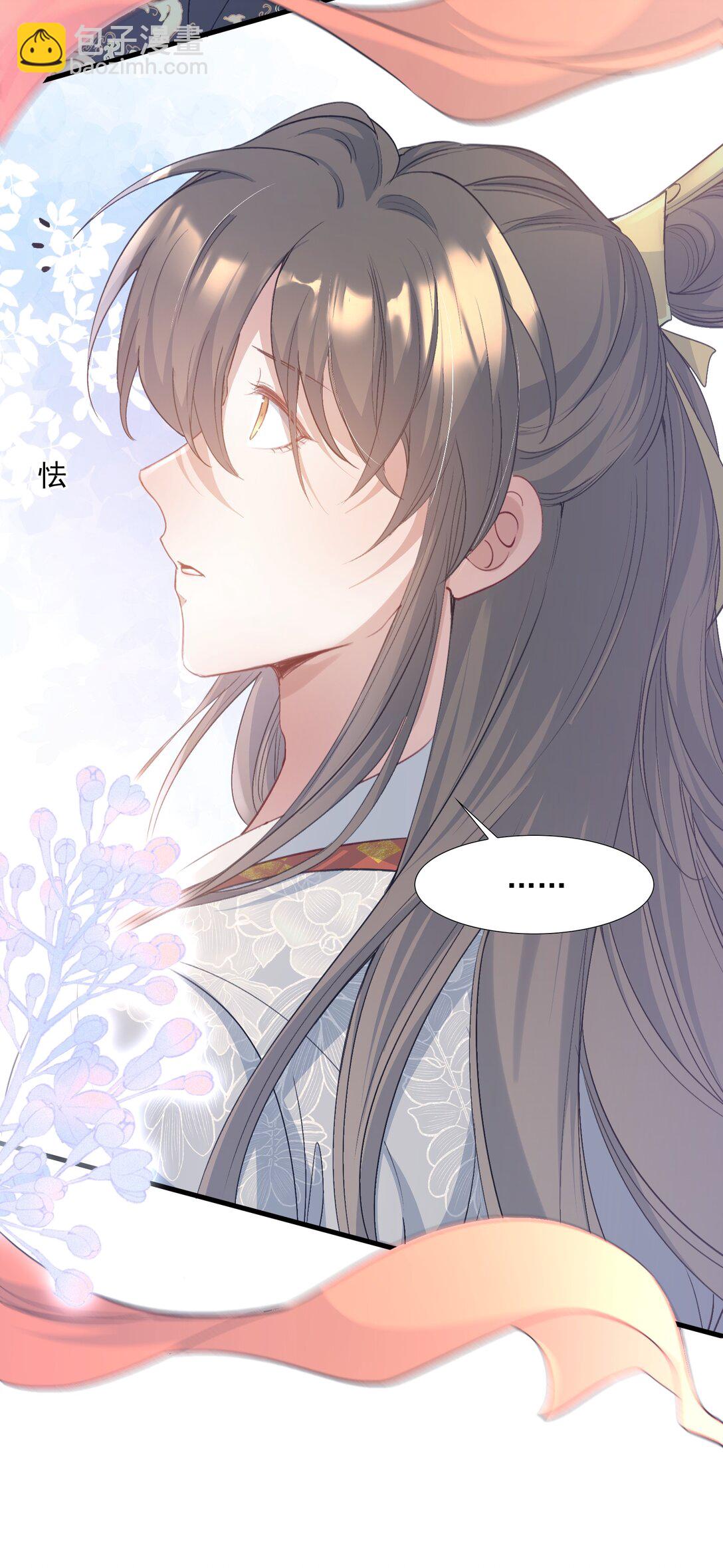 083 满江红&middot;反目-第101话