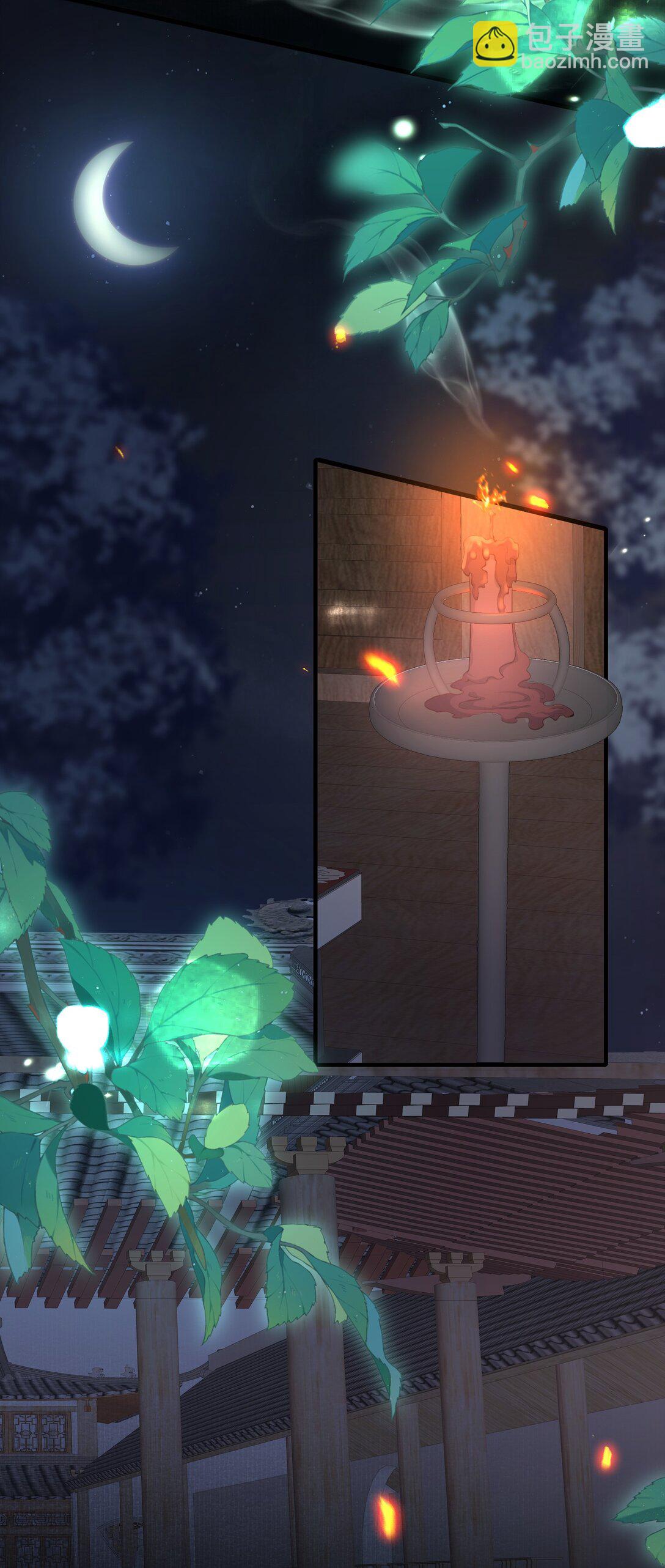 085 满江红.子谦-第103话