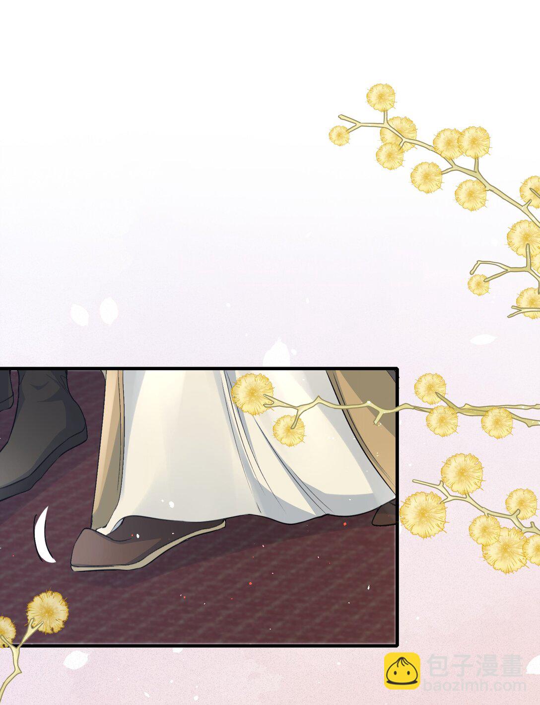 088 满江红.太子-第107话