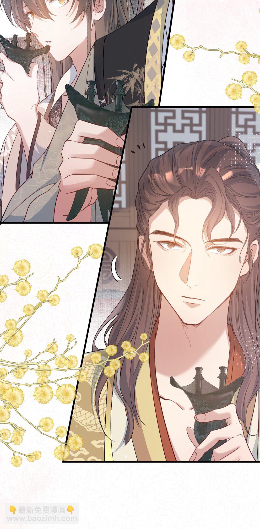 088 满江红.太子-第107话