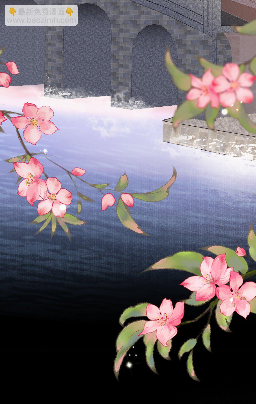 088 满江红.太子-第107话