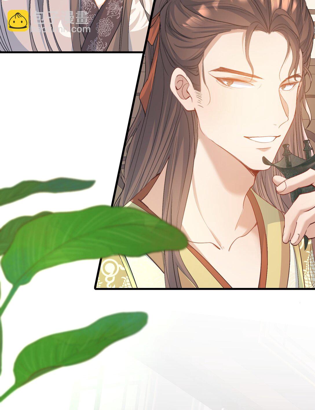 088 满江红.太子-第107话