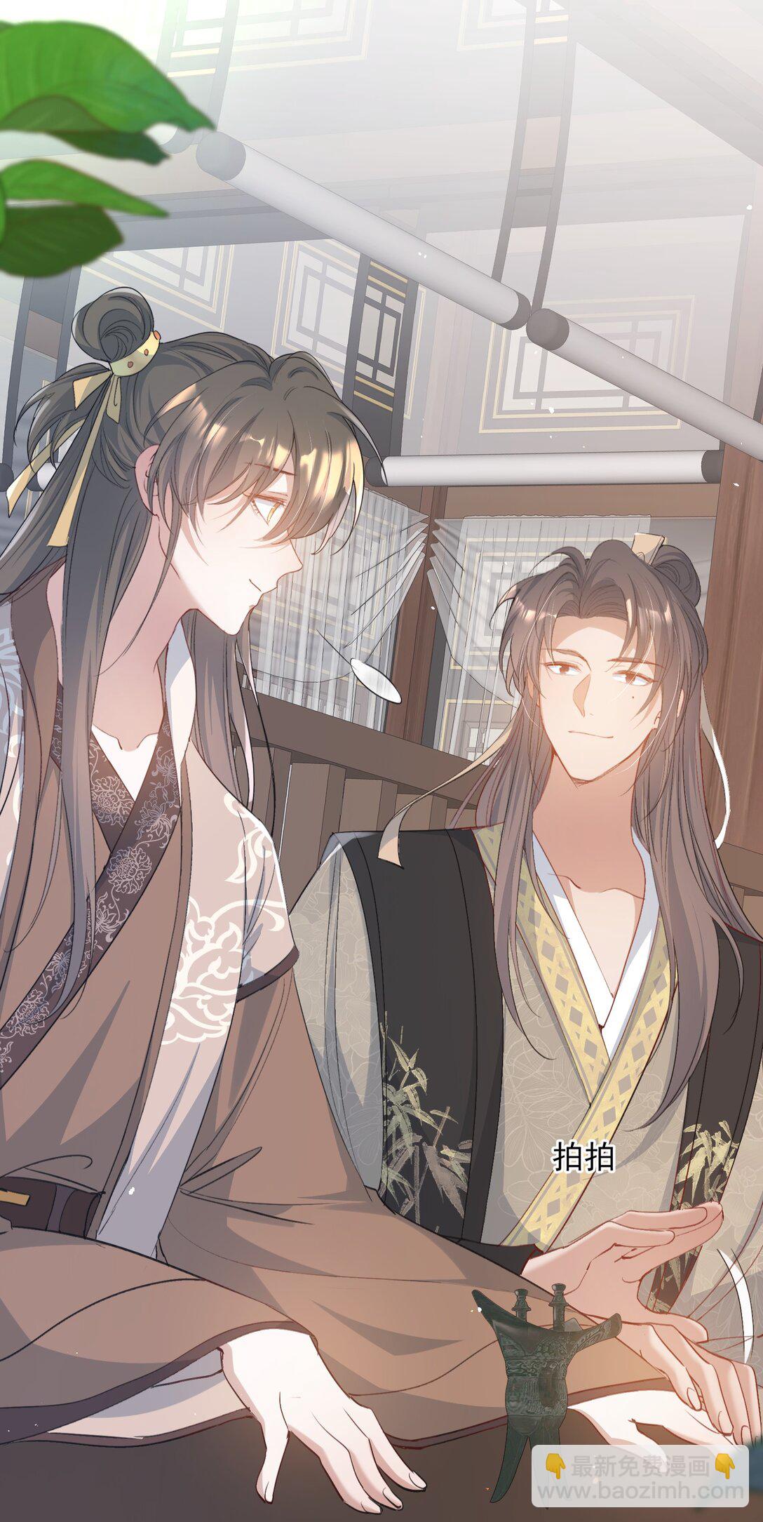 088 满江红.太子-第107话